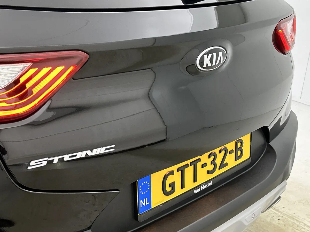 1.0 T-GDi MHEV DynamicPlusLine | Navigatie | Apple Carplay/ Android Auto | Climate control | Parkeer sensoren | Camera | Cruise Control | LMV |