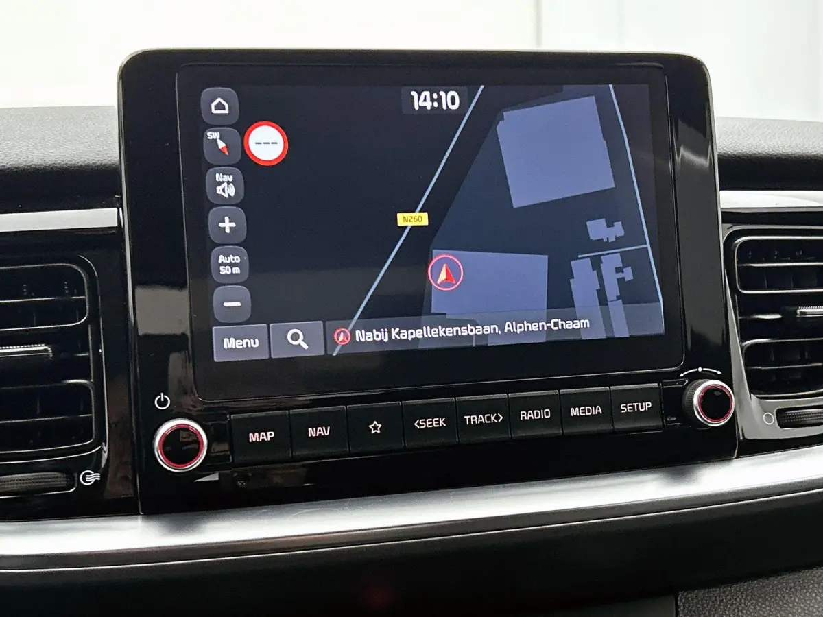 1.0 T-GDi MHEV DynamicPlusLine | Navigatie | Apple Carplay/ Android Auto | Climate control | Parkeer sensoren | Camera | Cruise Control | LMV |