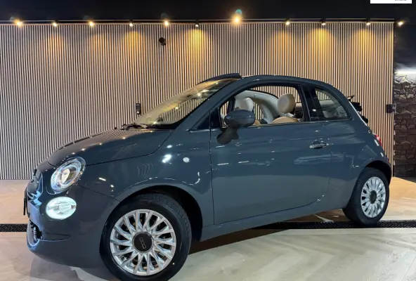 Nardo | Stoelverwarming | Bluetooth