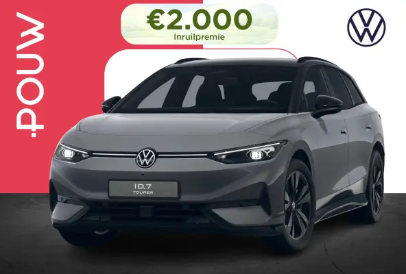 204pk Limited Edition 59 kWh | Black Style Pakket