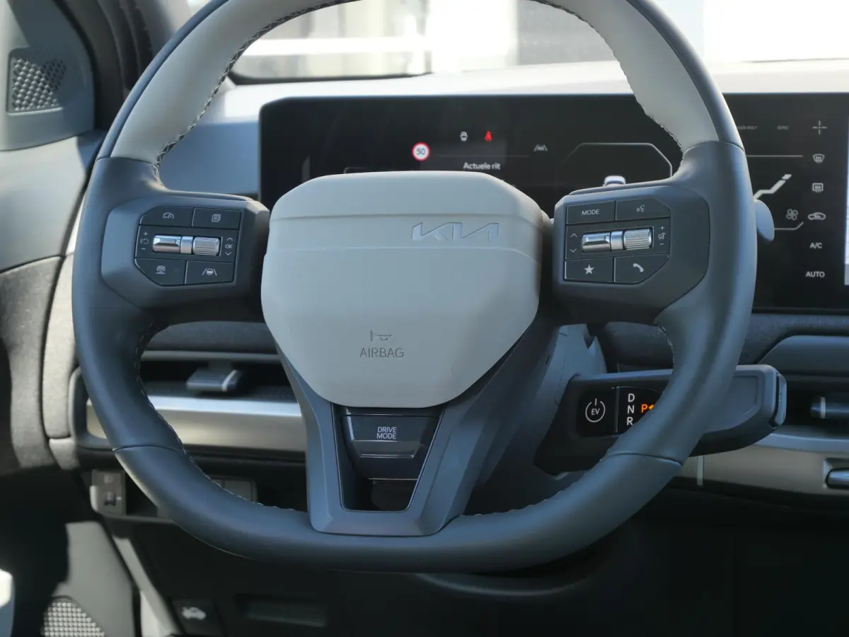 GT-PlusLine 81.4 kWh | HUD| Harman/Kardon | Schuif/open dak |