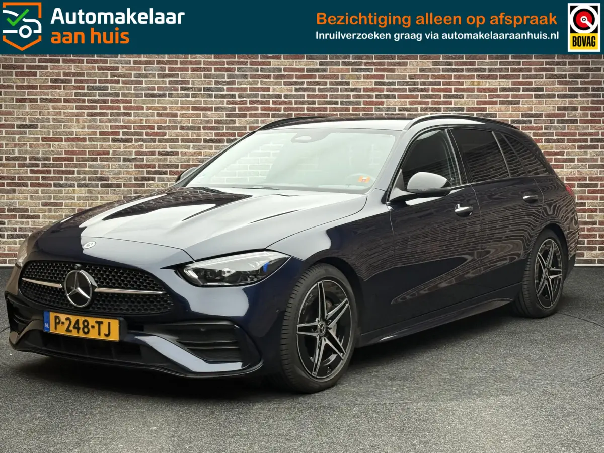 200 Launch Edition AMG Line Memory Sfeer 360
