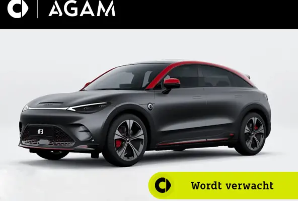 BRABUS 66 kWh