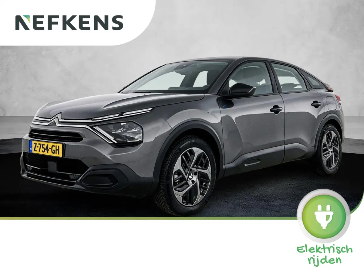 You 50 kWh 136pk | Accu 98% | Navigatie via Apple Carplay / Android Auto | Climate Control | Cruise Control | Parkeersensoren | Led koplampen | DAB+ radio | Armsteun | Stof/kunstleder | Voll