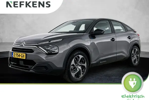 You 50 kWh 136pk | Accu 98% | Navigatie via Apple Carplay / Android Auto | Climate Control | Cruise Control | Parkeersensoren | Led koplampen | DAB+ radio | Armsteun | Stof/kunstleder | Voll