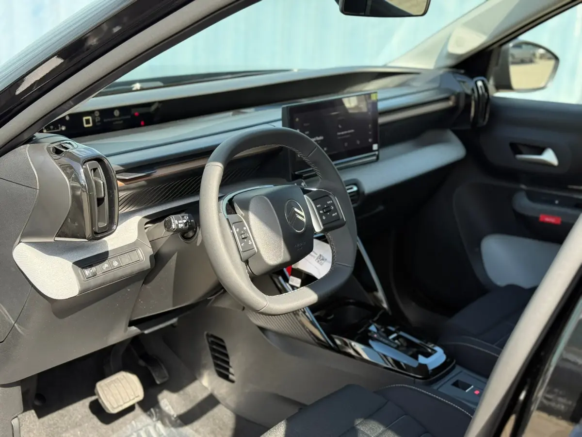 1.2 Hybrid 145pk Plus 8 Jaar garantie | Achteruitrijcamera | Cruise control | Airco | Apple carplay & Android auto