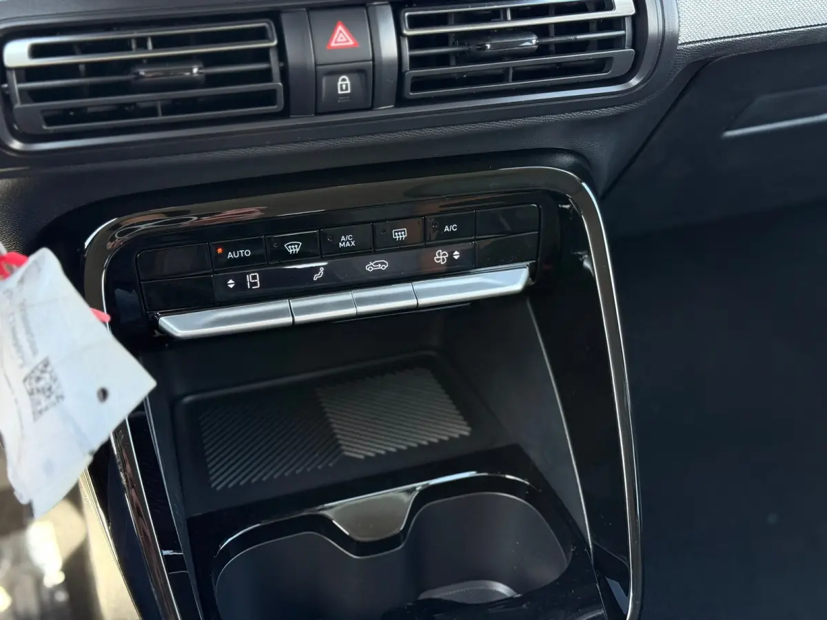 1.2 Hybrid 145pk Plus 8 Jaar garantie | Achteruitrijcamera | Cruise control | Airco | Apple carplay & Android auto