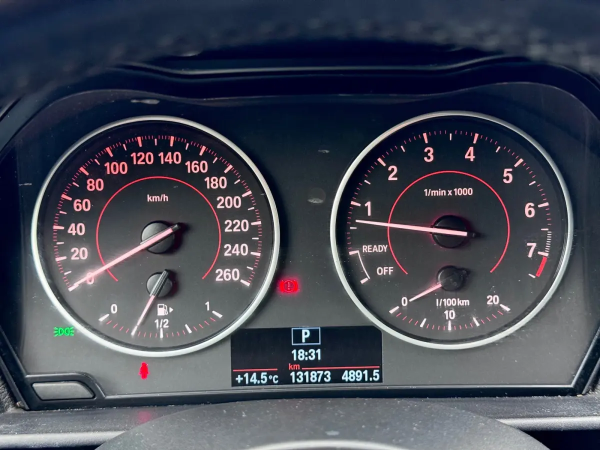 M135i xDrive Xenon/Keyless/Stoelverwarming