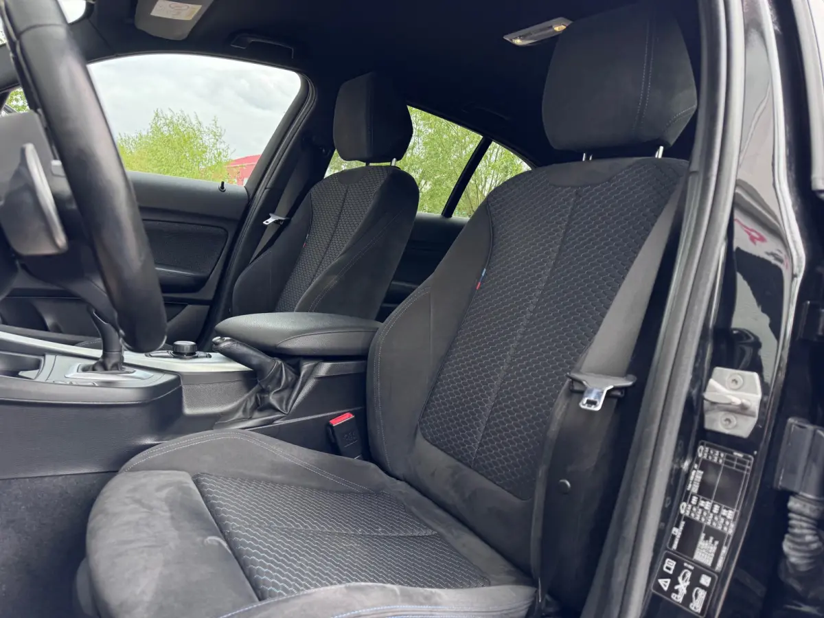 M135i xDrive Xenon/Keyless/Stoelverwarming
