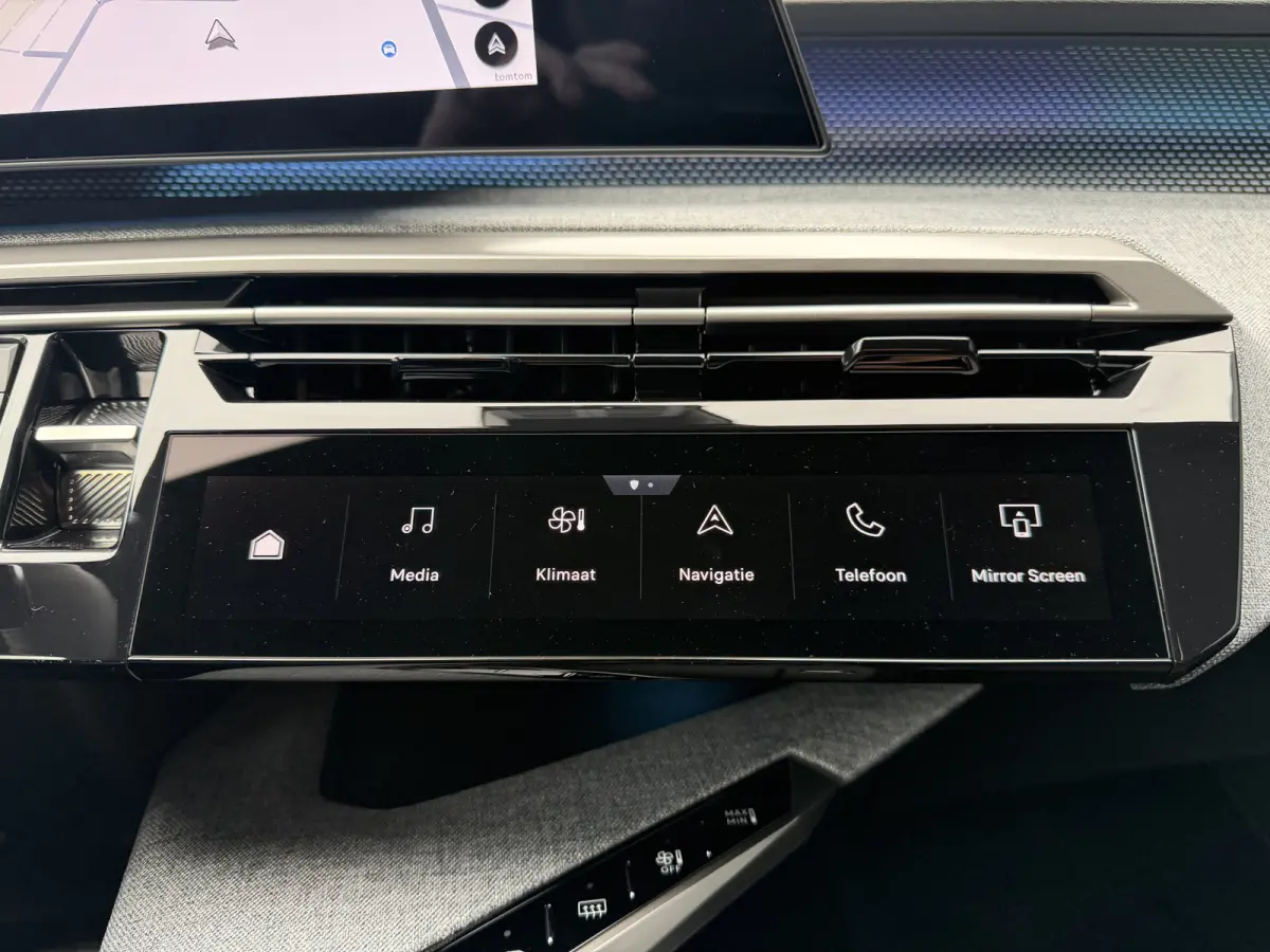 225pk Plug-in Hybrid GT (Elektrische Klep - AGR stoelen incl verwarming/massage/geheugen - Adaptieve Cruise Controle - Keyless Entry - LED - 7 pers. - Parkeersensoren V+A - Camera)