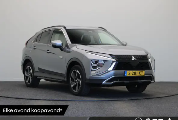 2.4 PHEV Intense 1e Eigenaar | Stoelverwarming | Keyless Entry | Apple Carplay & Android Auto | Achteruitrijcamera |