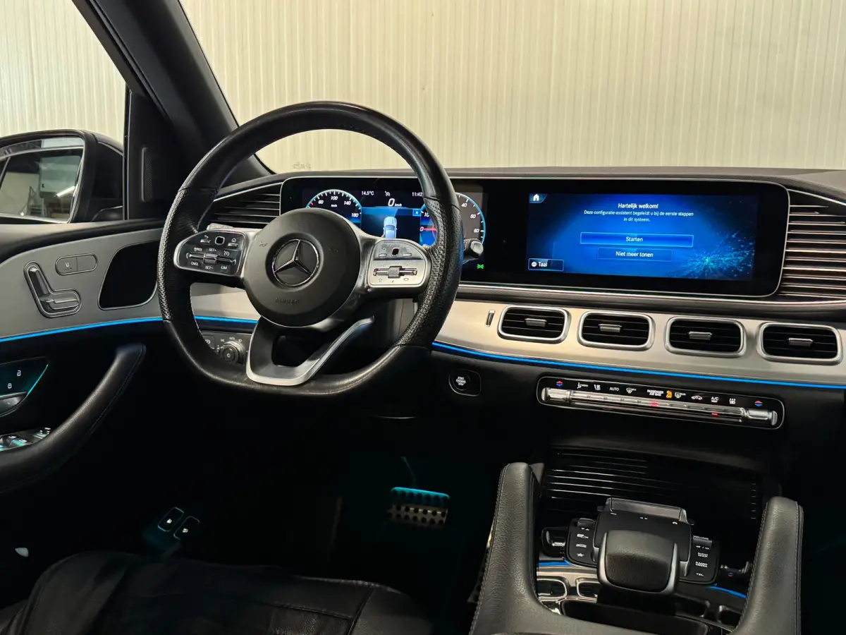 350 e 4MATIC | PANO | AMG | MEMORY SEATS | CAMERA | AMBIANCE | TREKHAAK