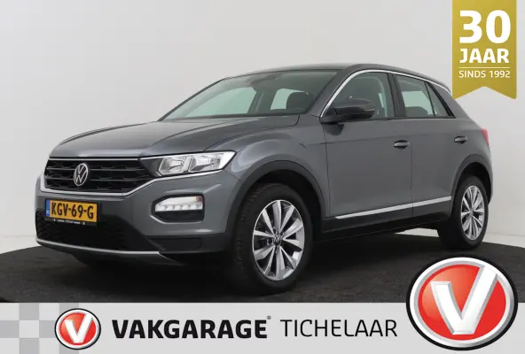 1.0 TSI Style Business | Climate Control | Stoelverwarming | CarPlay | PDC | 39000 KM! |