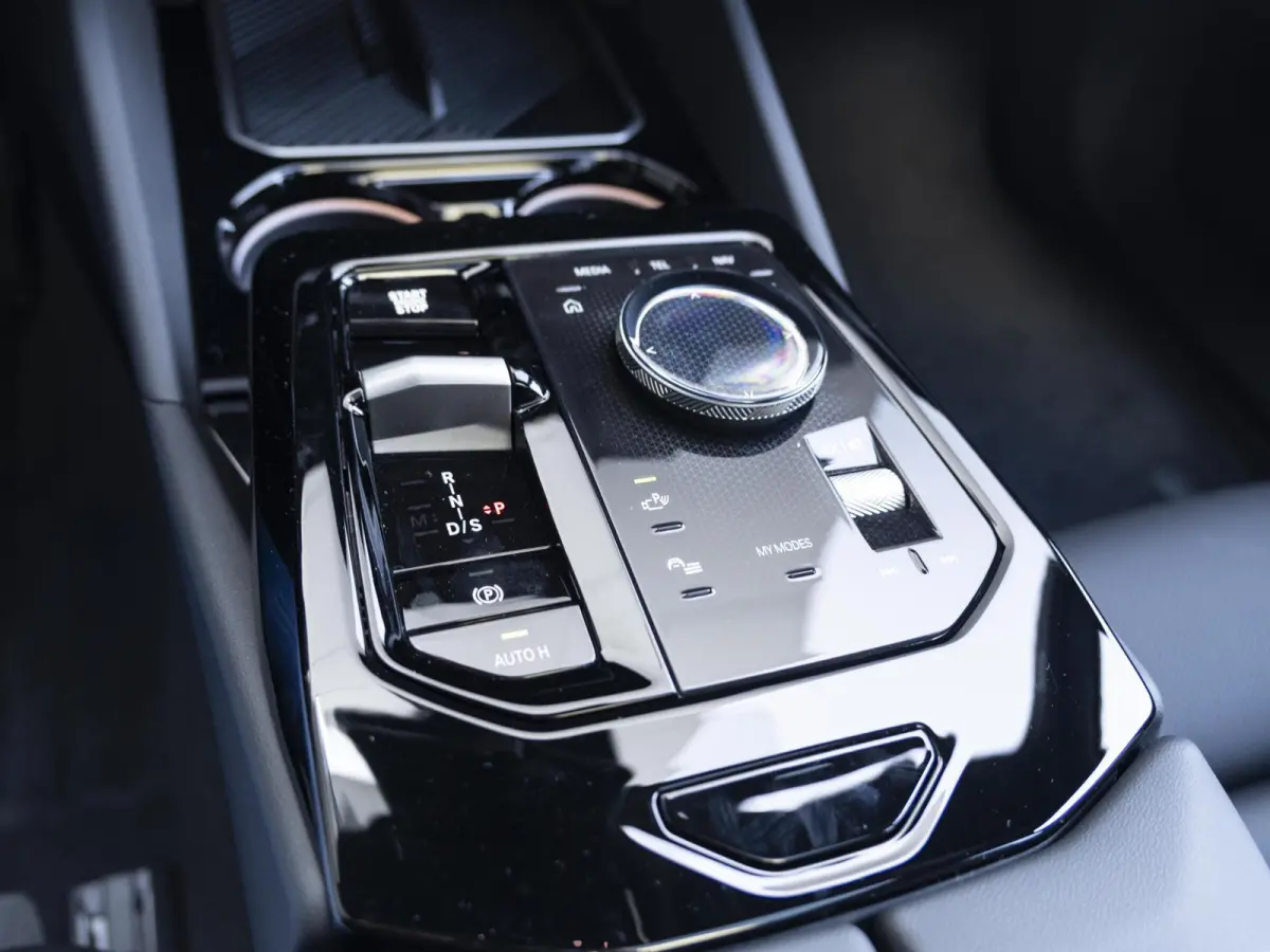 530e xDrive | M Sportpakket Pro |  Innovation Pack | Travel Pack | Panoramadak