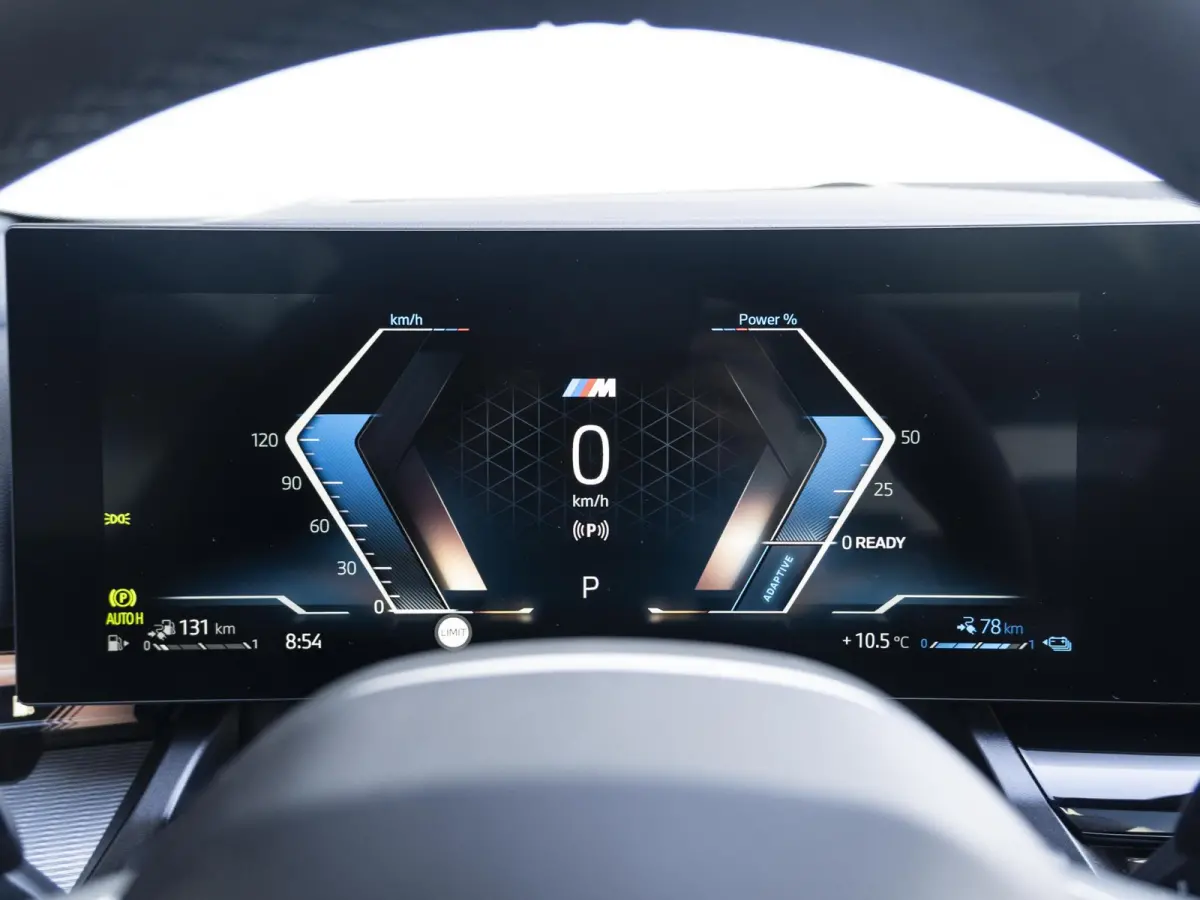 530e xDrive | M Sportpakket Pro |  Innovation Pack | Travel Pack | Panoramadak