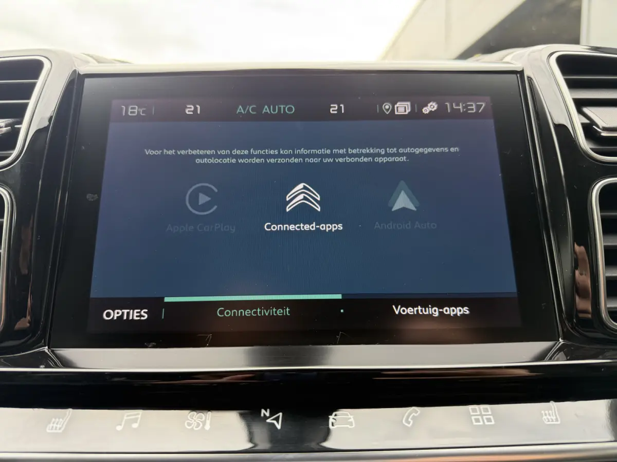 225pk Plug-in Hybrid Shine (Trekhaak - Leder incl verwarming/massage/geheugen - Adaptieve Cruise Controle - Keyless Entry - LED - Automatische Airco - Navigatie)