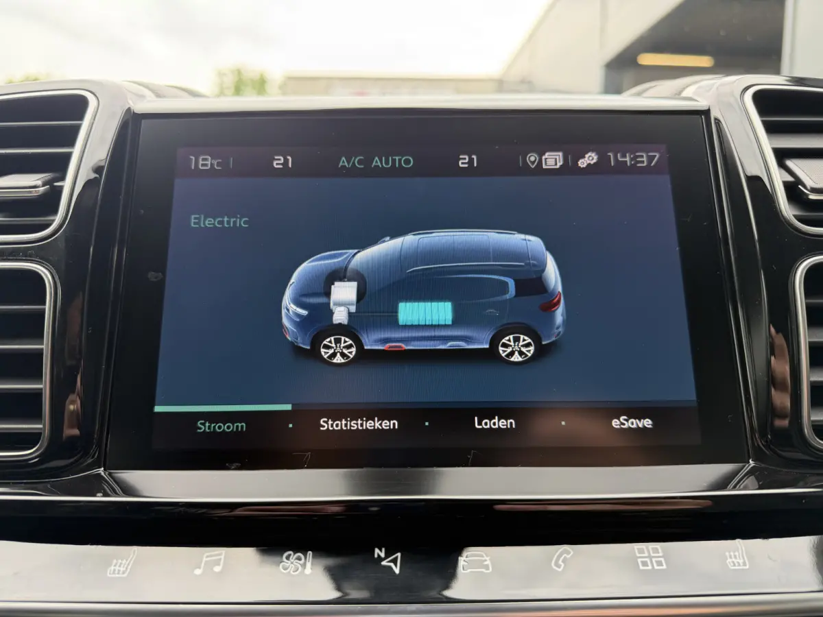 225pk Plug-in Hybrid Shine (Trekhaak - Leder incl verwarming/massage/geheugen - Adaptieve Cruise Controle - Keyless Entry - LED - Automatische Airco - Navigatie)