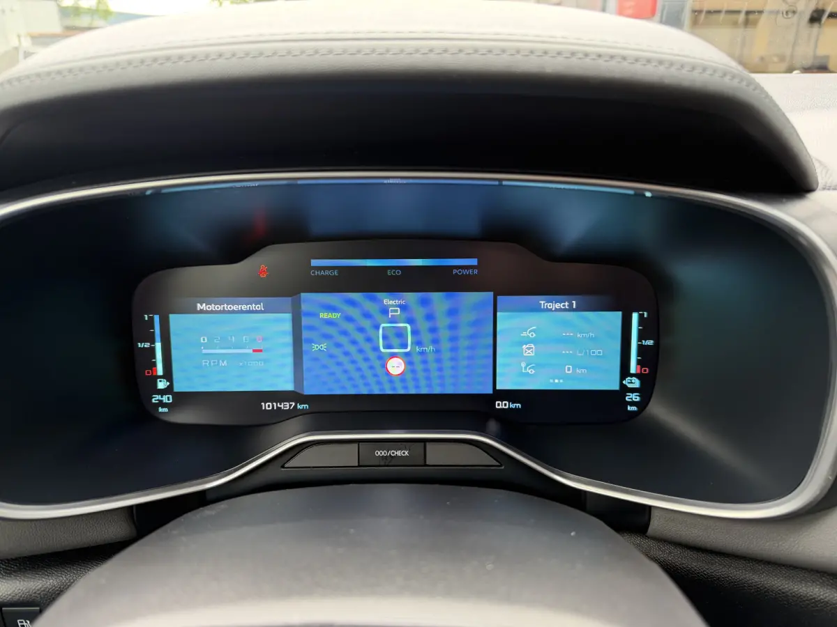 225pk Plug-in Hybrid Shine (Trekhaak - Leder incl verwarming/massage/geheugen - Adaptieve Cruise Controle - Keyless Entry - LED - Automatische Airco - Navigatie)