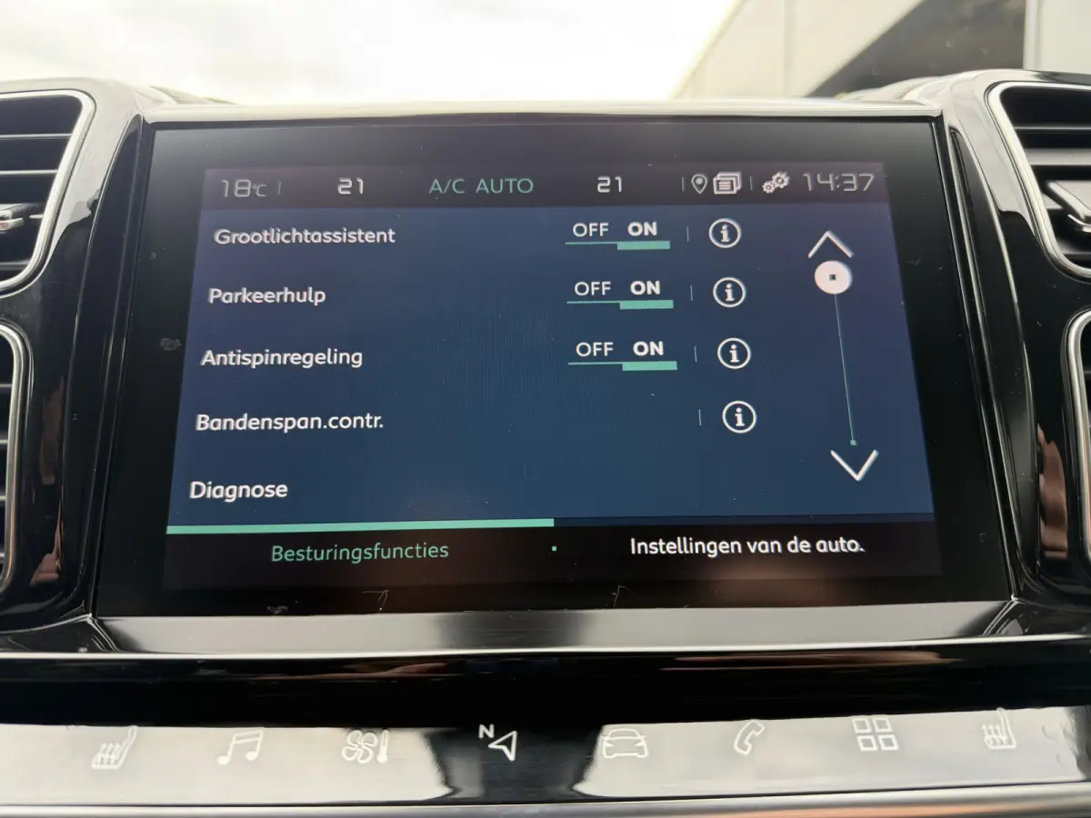 225pk Plug-in Hybrid Shine (Trekhaak - Leder incl verwarming/massage/geheugen - Adaptieve Cruise Controle - Keyless Entry - LED - Automatische Airco - Navigatie)