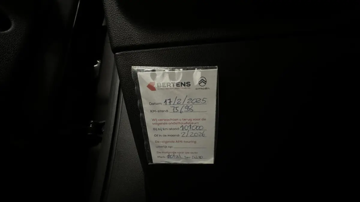 1.2 PureTech S&S Feel Edition CARPLAY LM NAVI CRUISE ECC.
