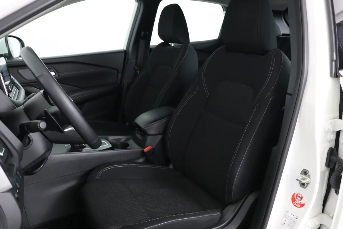 1.3 MHEV Automaat Xtronic Acenta | Trekhaak | Adaptieve Cruise Control | Stoelverwarming | Camera | Climate Controle | Apple Carplay & Android Auto |