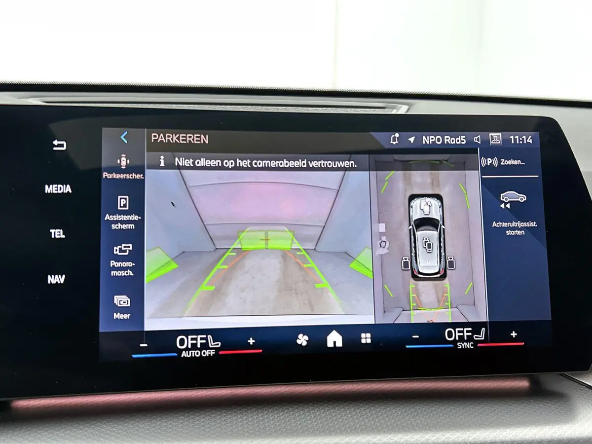 xDrive25e | M-SPORT | PANORAMADAK | LEER | 360 CAMERA | STOELVERWARMING | HEAD-UP