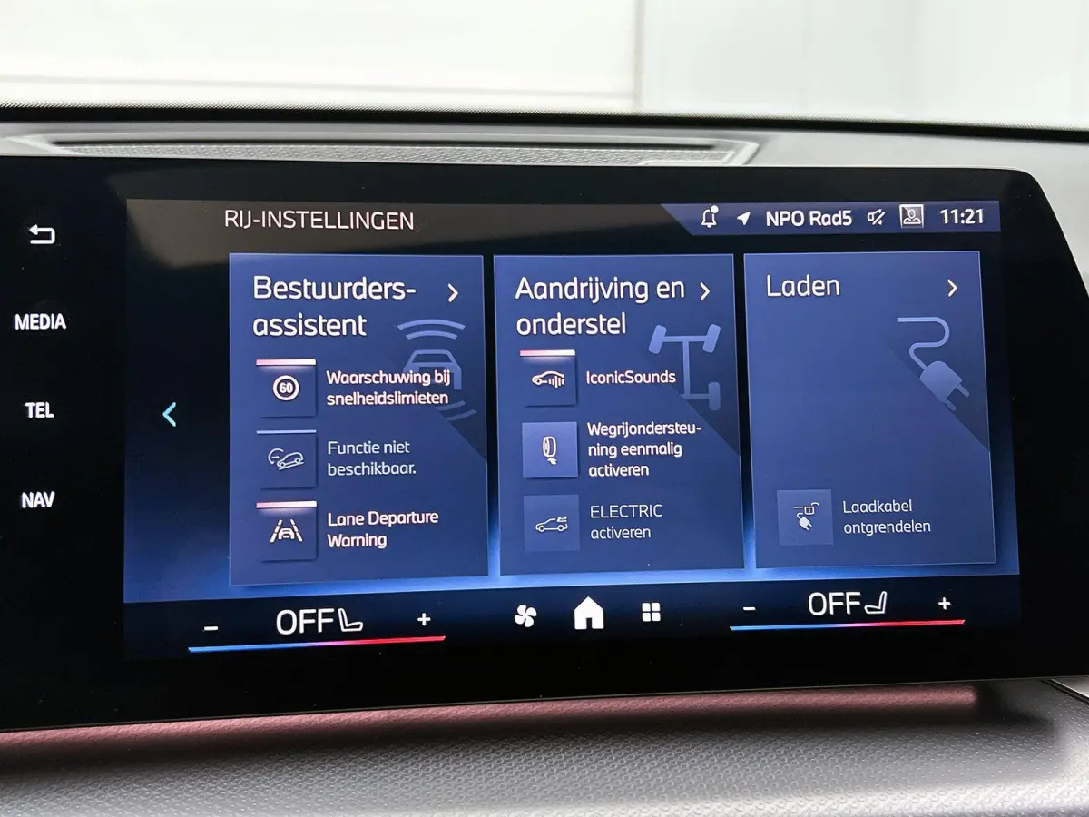 xDrive25e | M-SPORT | PANORAMADAK | LEER | 360 CAMERA | STOELVERWARMING | HEAD-UP