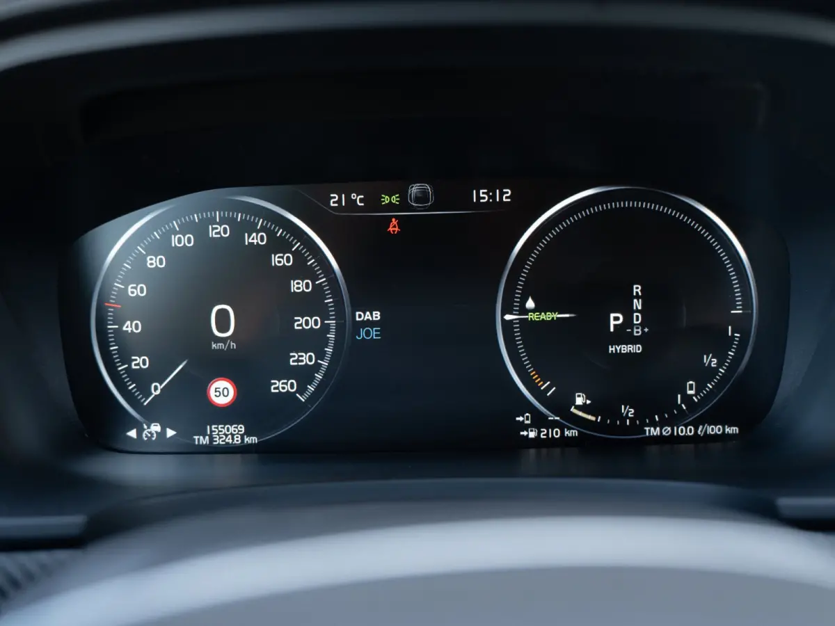 2.0 T8 AWD R-Design | Bowers&Wilkins Sound |