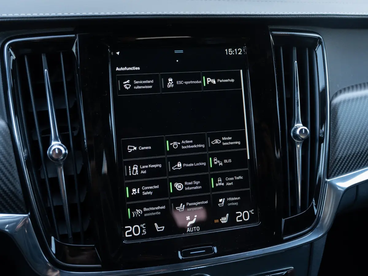 2.0 T8 AWD R-Design | Bowers&Wilkins Sound |