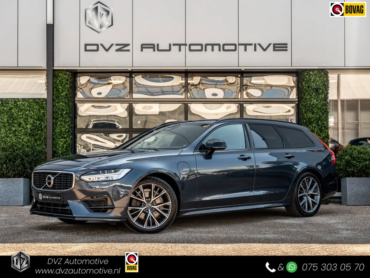 2.0 T8 AWD R-Design | Bowers&Wilkins Sound |