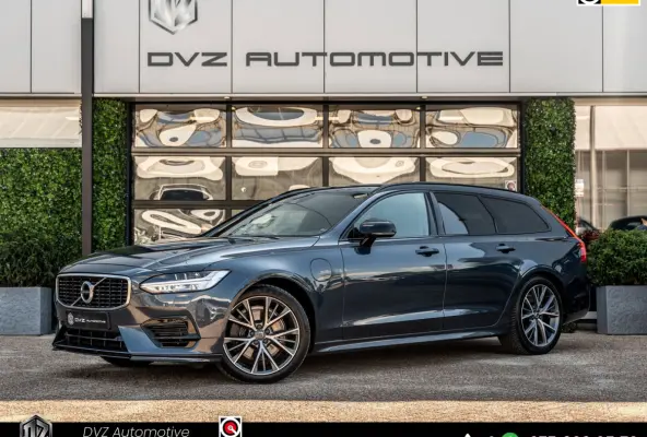 2.0 T8 AWD R-Design | Bowers&Wilkins Sound |
