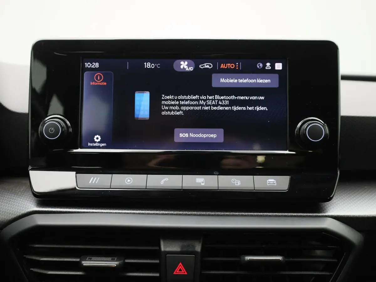 1.0 TSI Reference | Apple Carplay / Android Auto | Cruise Control | DAB |