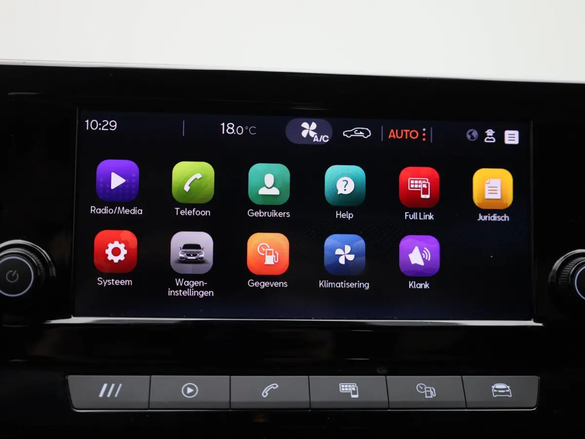 1.0 TSI Reference | Apple Carplay / Android Auto | Cruise Control | DAB |