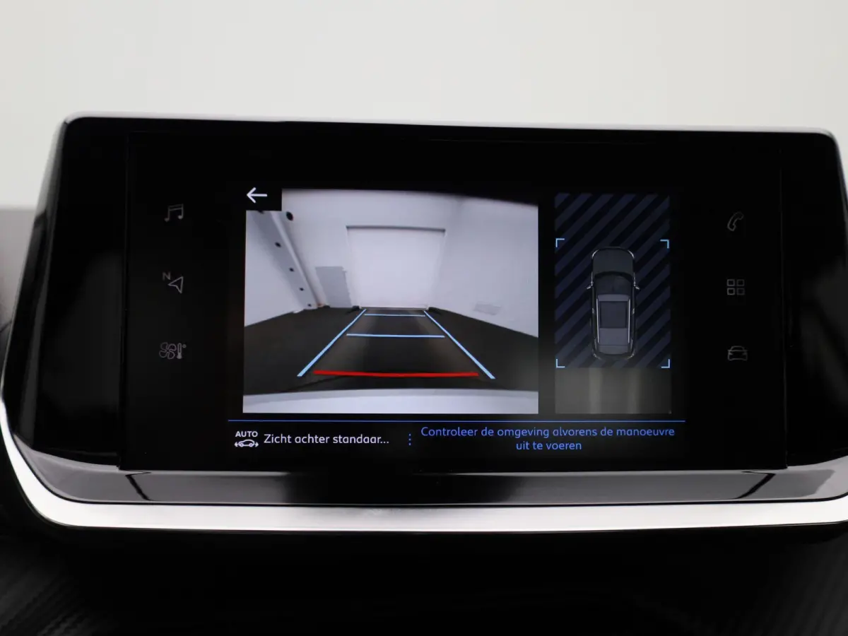 1.2 Puretech 74KW S&S Active Pack | ACHTERUITRIJCAMERA | APPLE CARPLAY - ANDROID AUTO | CRUISE CONTROL | CLIMATE CONTROL |