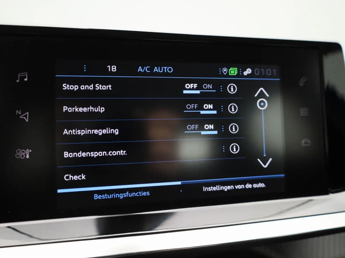 1.2 Puretech 74KW S&S Active Pack | ACHTERUITRIJCAMERA | APPLE CARPLAY - ANDROID AUTO | CRUISE CONTROL | CLIMATE CONTROL |