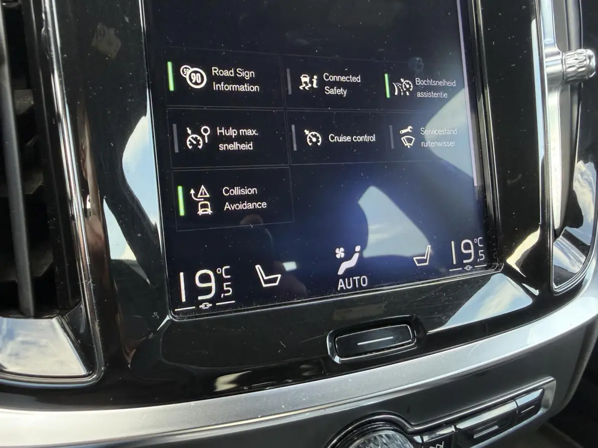 2.0 T4 R-Design|Polestar engineerd|LED|TREKHAAK