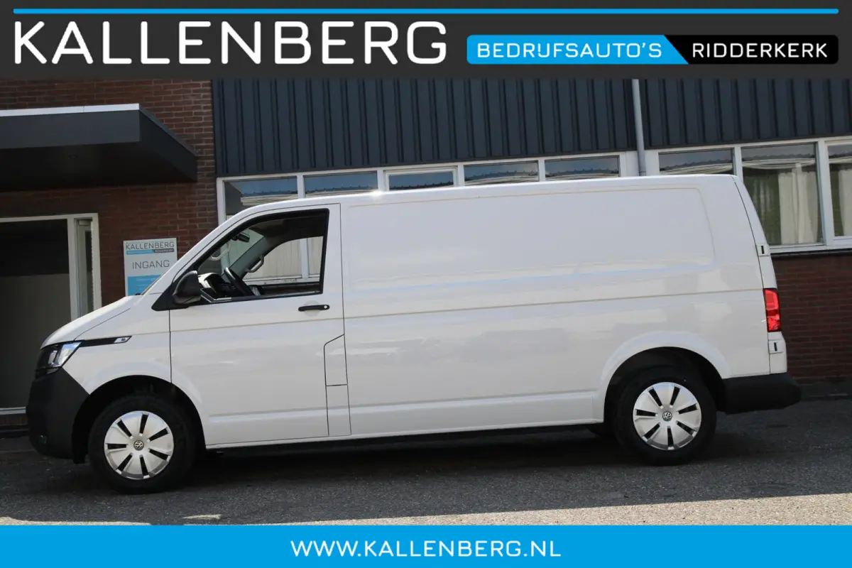2.0 TDI L2H1 Trendline / App connect / Cruise / Verwarmde voorruit