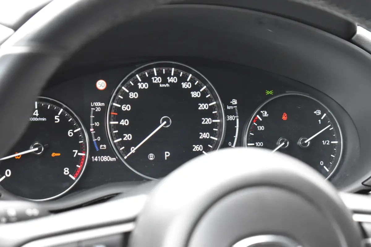 2.0 e-SkyActiv-G M