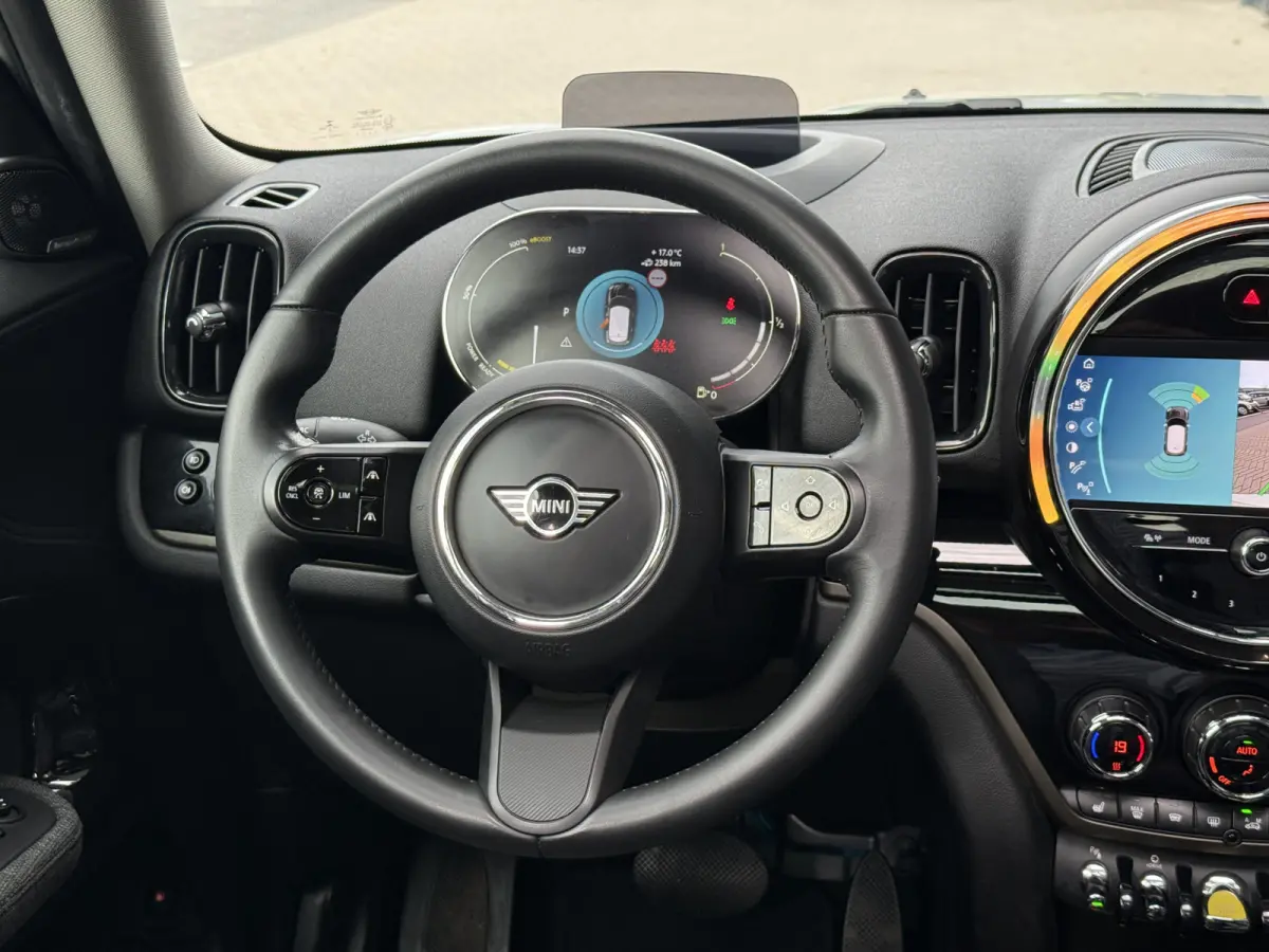 2.0 Cooper SE ALL4 Pano/Camera/H&K