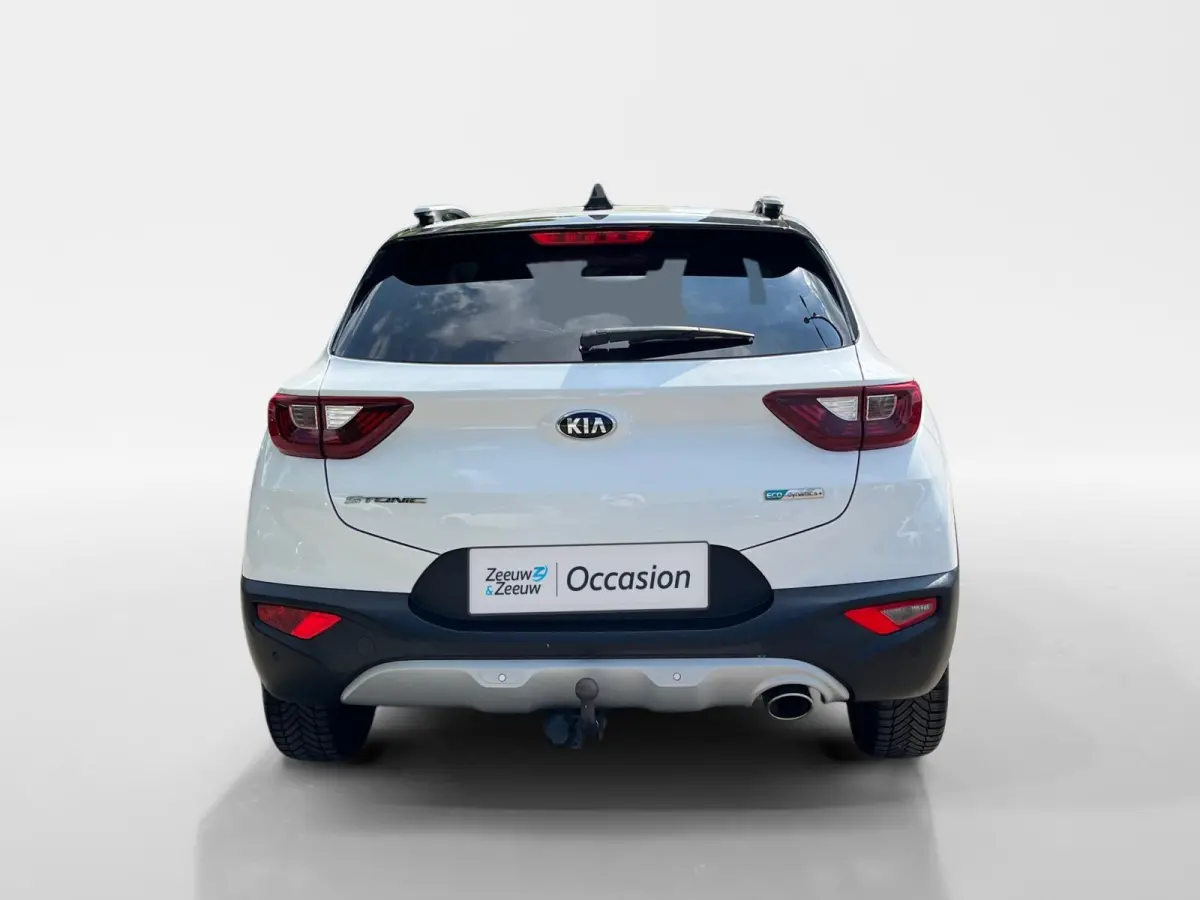1.0 T-GDi MHEV DynamicPlusLine | Automaat | Navigatie | Carplay | Parkeercamera | Cruise Control | Climate Control