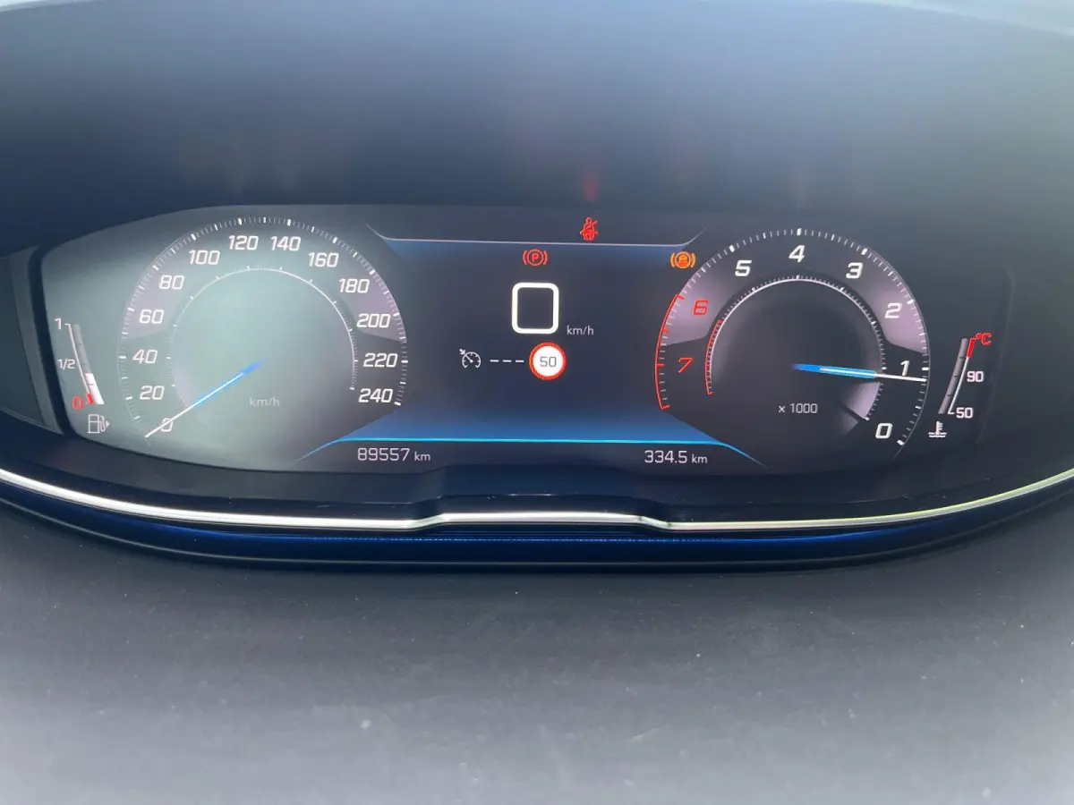 1.2 PureTech Allure Pack | Navigatie | Carplay | Parkeercamera