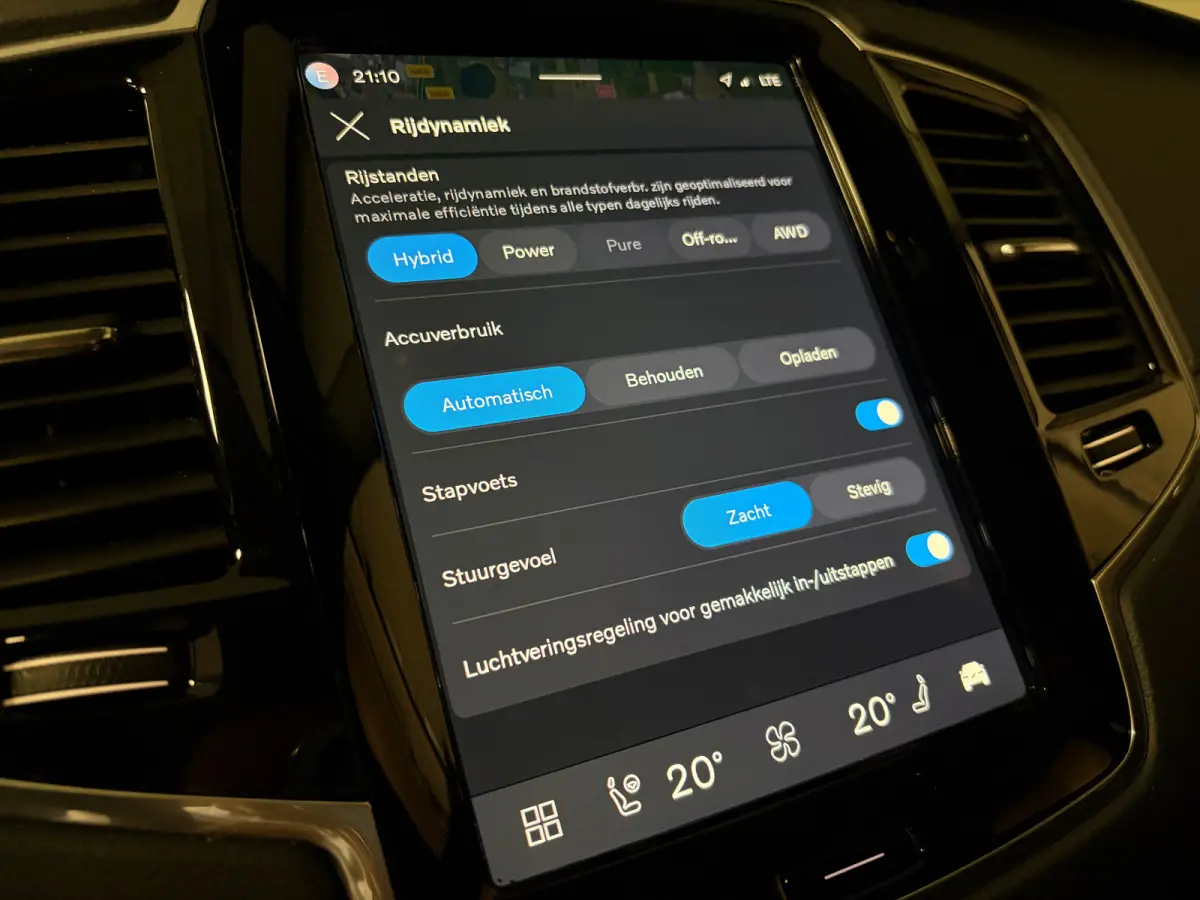 T8 AWD Recharge Ulta Dark | Full Option! | Bowers & Wilkins | Luchtvering | Stoelventilatie | Trekhaak | 360 Camera | Head-Up Display | Stoelmassage | 455pk | Adaptieve Cruise Control | Stoe