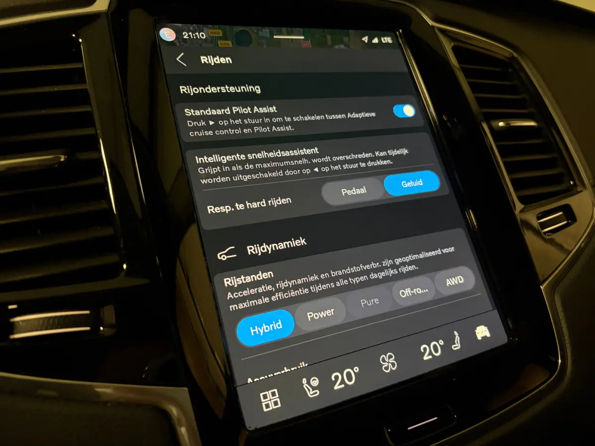 T8 AWD Recharge Ulta Dark | Full Option! | Bowers & Wilkins | Luchtvering | Stoelventilatie | Trekhaak | 360 Camera | Head-Up Display | Stoelmassage | 455pk | Adaptieve Cruise Control | Stoe