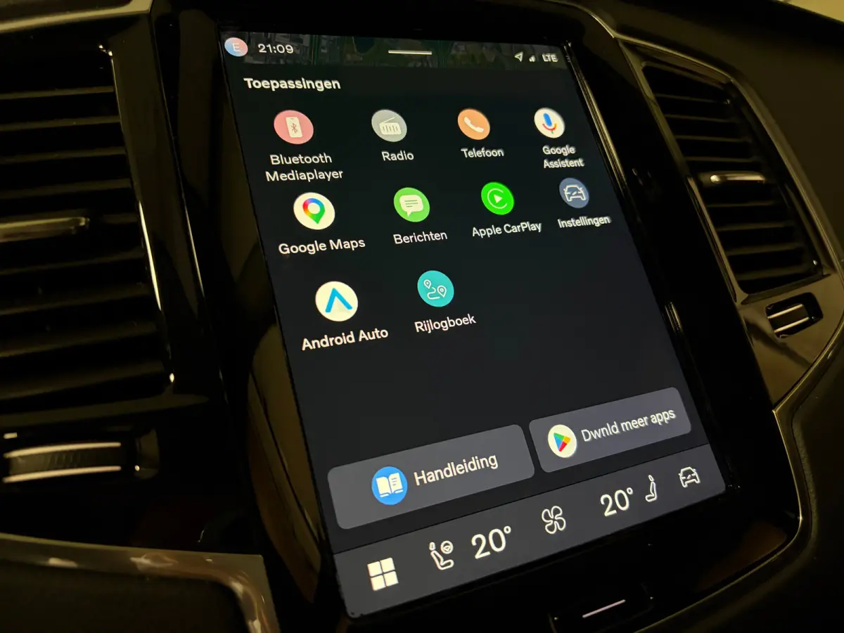 T8 AWD Recharge Ulta Dark | Full Option! | Bowers & Wilkins | Luchtvering | Stoelventilatie | Trekhaak | 360 Camera | Head-Up Display | Stoelmassage | 455pk | Adaptieve Cruise Control | Stoe