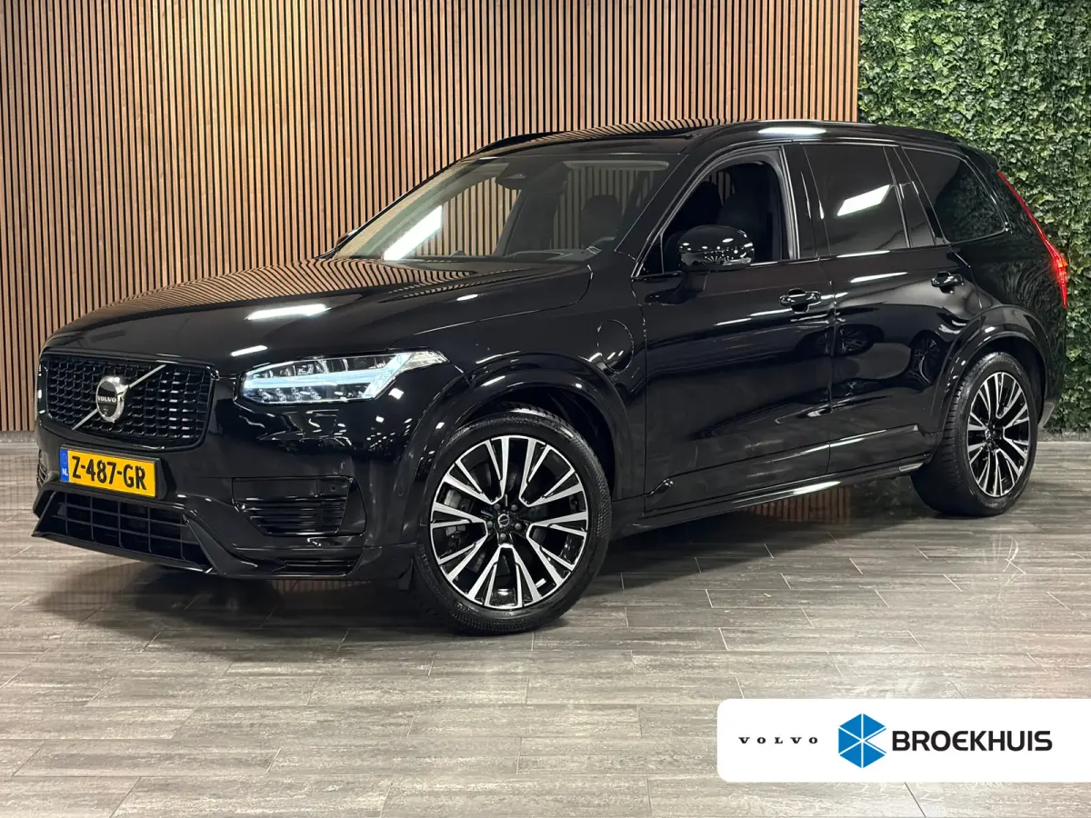 T8 AWD Recharge Ulta Dark | Full Option! | Bowers & Wilkins | Luchtvering | Stoelventilatie | Trekhaak | 360 Camera | Head-Up Display | Stoelmassage | 455pk | Adaptieve Cruise Control | Stoe