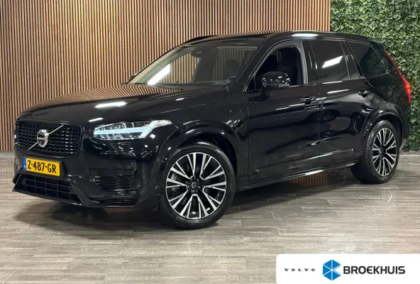 T8 AWD Recharge Ulta Dark | Full Option! | Bowers & Wilkins | Luchtvering | Stoelventilatie | Trekhaak | 360 Camera | Head-Up Display | Stoelmassage | 455pk | Adaptieve Cruise Control | Stoe