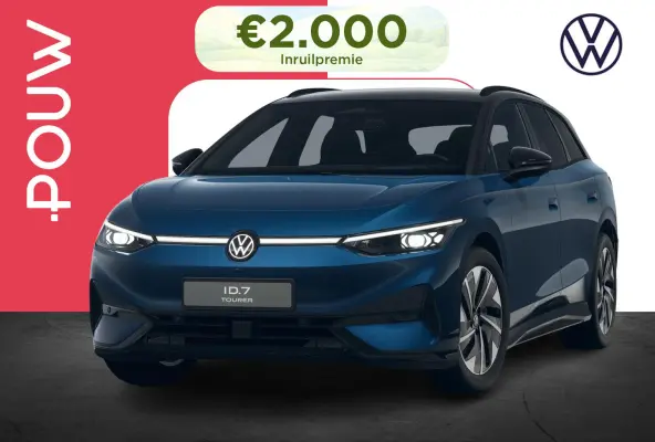 286pk Limited Edition Plus 77 kWh | Interieur Pakket Plus