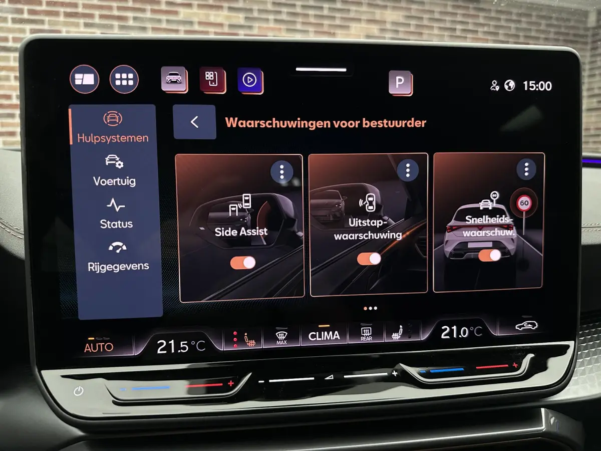 1.5 eTSI Business Plus | Memory| Trekhaak| Facelift|