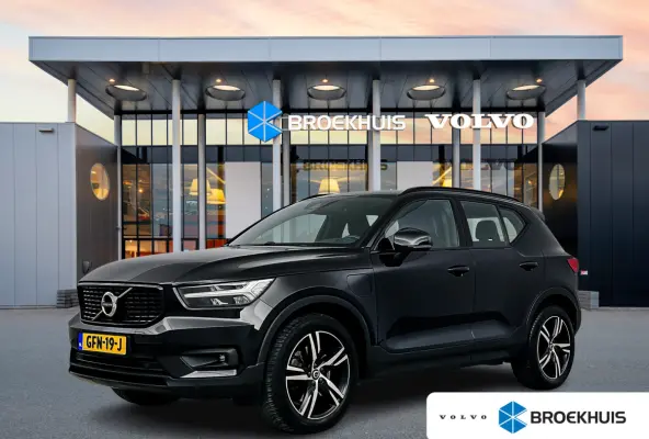 T5 R-Design | 19" | Leder/Nubuck | Elektr. verst. Stoelen | Trekhaak | Parkeercamera | Stoel/Stuurverwarming | Keyless