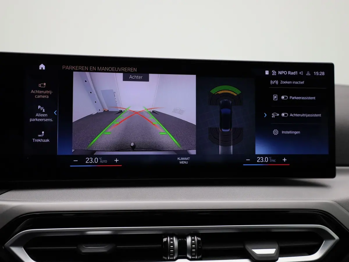 320e | ACHTERUITRIJCAMERA | APPLE CARPLAY - ANDROID AUTO | ELEKTRISCHE KOFFERKLEP | TREKHAAK | NAVIGATIE |